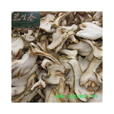 川佛手丝 茗生春药材总公司 一手货源  7天无理由退换