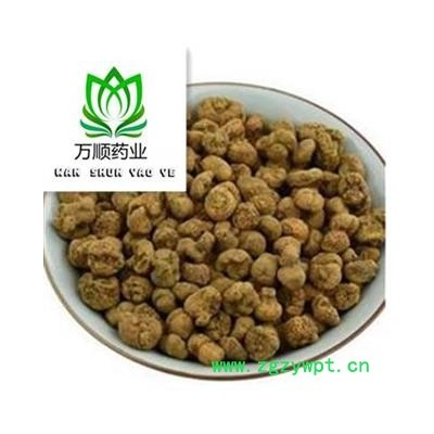 元胡 延胡索中选货  质量好 价格低  产地 浙江省