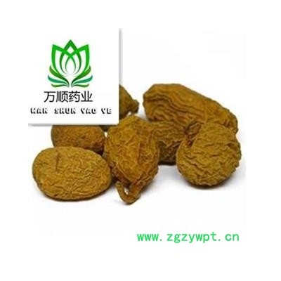 金果榄选货 质量好 价格低 产地直销  产地 四川省