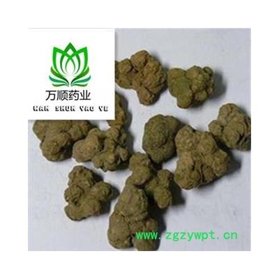 夏天无大统货 新货颜色好 质量好价格低 规格齐全  产地 河南省