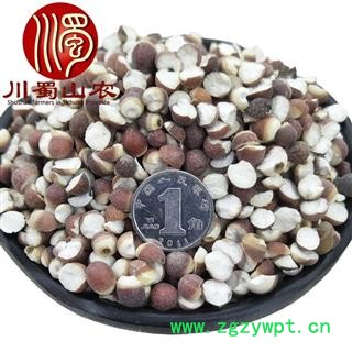 芡实小粒对瓣开无硫统货散装1公斤起批产地直供川蜀山农中药材批发图3