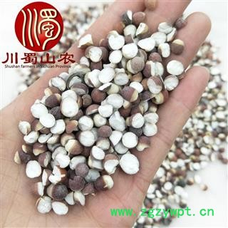 芡实小粒对瓣开无硫统货散装1公斤起批产地直供川蜀山农中药材批发图2
