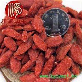 宁夏枸杞320粒无硫干货散装1公斤起批产地直供枸杞子川蜀山农中药材批发图3