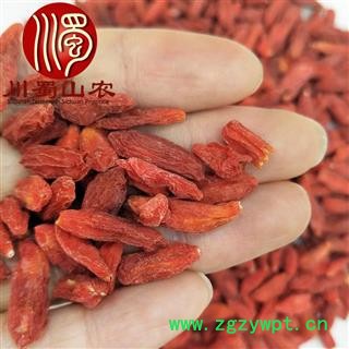 宁夏枸杞320粒无硫干货散装1公斤起批产地直供枸杞子川蜀山农中药材批发图4