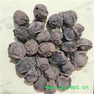 乌梅 乌梅选货280 产地 四川省图2