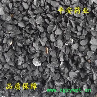 韭菜子 品质保证 卓越品质 产地 辽宁省大连市 韭菜子 纯韭子 韭菜籽 韭菜仁图2