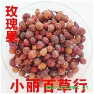 小丽百草行花草茶 玫瑰果/刺玫果/野蔷薇/野刺莓果图2