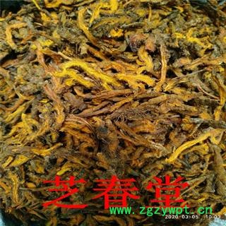 大货批发中药材四川石柱黄连鸡爪连 单枝连 黄连片黄连粉量大从优图3