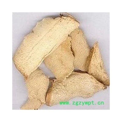 萆薢 选 批发各种冷背奇中药材 花茶 产地 安徽省