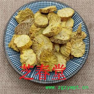 中药材批发金果榄藤片 地苦胆 无硫青鱼胆 九龙胆 金果缆图4