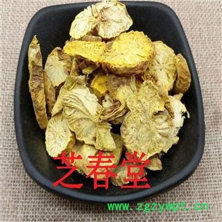 中药材批发金果榄藤片 地苦胆 无硫青鱼胆 九龙胆 金果缆图2