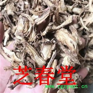 芝春堂 甘肃当归片 中药材批发 品质保障  优质无硫当归 一件代发图4
