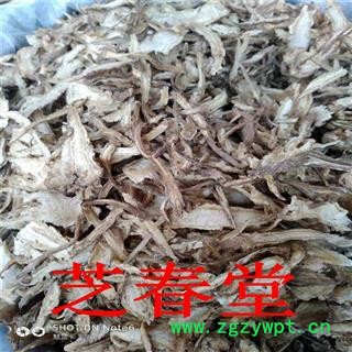 芝春堂 甘肃当归片 中药材批发 品质保障  优质无硫当归 一件代发图2