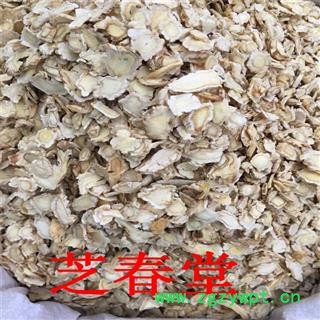 中药材批发桔梗 桔梗片 无硫桔梗片大货供应量大从优产地直销桔梗图3