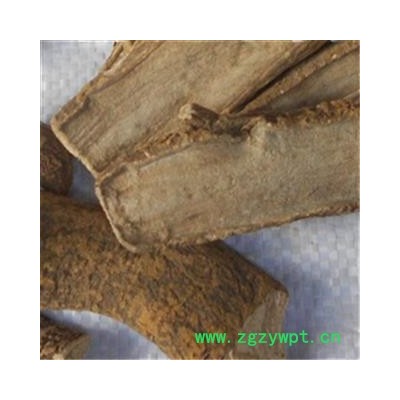 芝春堂 三分三 正品中药 别称-大搜山虎 山野烟 野烟 山茄子 野旱烟 支持验货