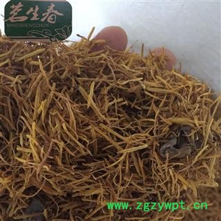 莲子 无硫莲子须统 产地 湖南省 茗生春药材总公司 一手货源 7天无理由退换图2