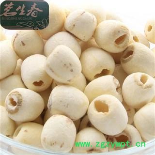 白莲子 茗生春药材总公司 一手货源  7天无理由退换图2