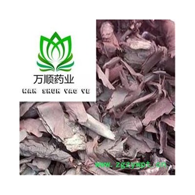 紫草 新疆软紫草统片 质量好 价格低 产地 新疆维吾尔自治区