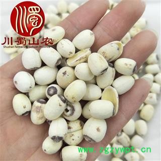 白莲米小粒未抽芯选货散装1公斤起批产地直供白莲子川蜀山农中药材批发图2
