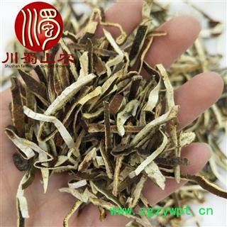 青皮丝无硫统货散装1公斤起批产地直供四花青皮川蜀山农中药材批发图2