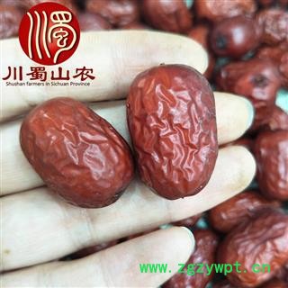 若羌灰枣一级选货散装1公斤起批大枣新疆红枣产地直供川蜀山农中药材批发图2