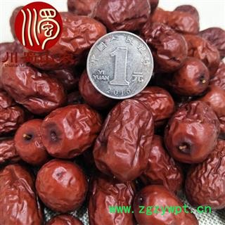 若羌灰枣一级选货散装1公斤起批大枣新疆红枣产地直供川蜀山农中药材批发图3