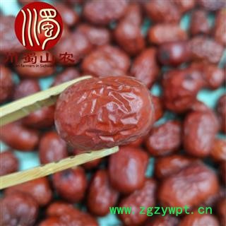 若羌灰枣一级选货散装1公斤起批大枣新疆红枣产地直供川蜀山农中药材批发图4