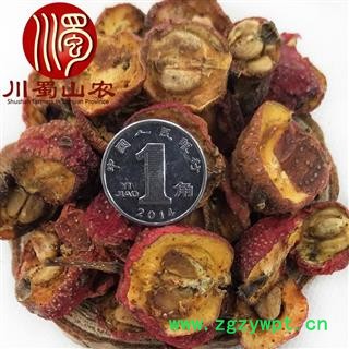 山楂带籽无硫统货散装1公斤起批产地直供药用山楂川蜀山农中药材批发图3