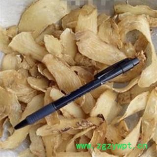 无硫磺天麻片选片 质量好 价格低  产地 贵州省图2