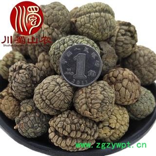 草豆蔻无硫统货散装1公斤起批草寇产地直供香料类川蜀山农中药材批发图3