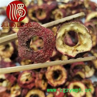 肉山楂带边片无核统货散装1公斤起批批发产地直供川蜀山农中药材批发图2
