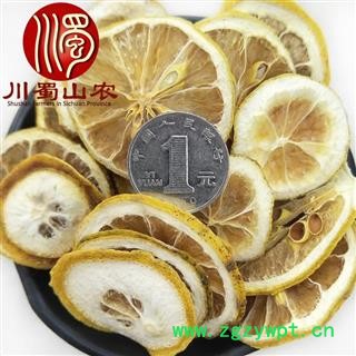 柠檬干片无硫统货散装1公斤起批四川产地直供川蜀山农中药材批发图3
