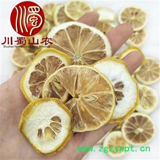 柠檬干片无硫统货散装1公斤起批四川产地直供川蜀山农中药材批发图2