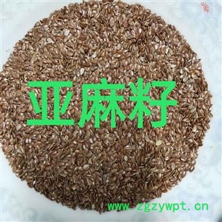 亚麻子 黄亚麻子净货 产地 湖南省图3