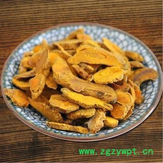 精品姜黄大统片 色姜黄  质量好 价格低 产地直销   产地 四川省图2