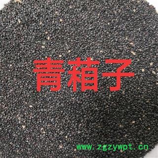 青葙子 青葙子好统货 产地 河南省图3