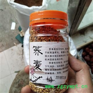 荞麦 茶用荞麦茶。一瓶100克 产地 四川省图2
