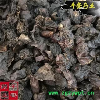 平安药业 毛诃子肉 柯子肉 别称(非新疆金柯子,毛诃子难看但药效好)毛柯子 草柯子图2
