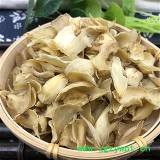 百合 大统货 产地 湖南省图3