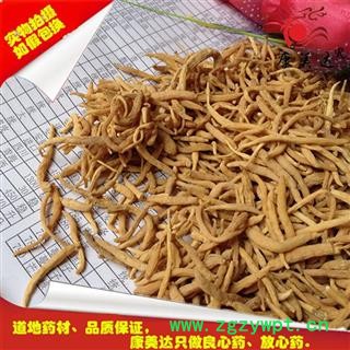 凯捷中药 太子参 孩儿参 孩子参 小选 产地 贵州省黔东南苗族侗族自治州三穗县图4