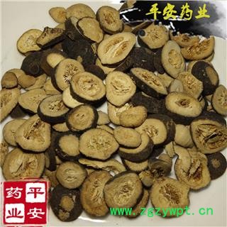 平安药业 枳实 别称 桔果 胡柚子 小个青 小青皮图2