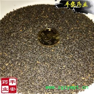 平安药业 罗勒子 兰香子 光明子 明列子 优质图2