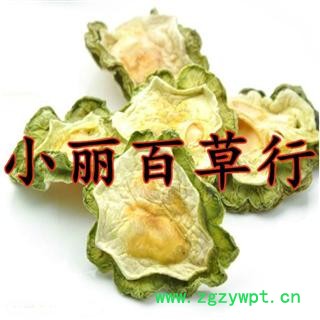 苦瓜片 中药材花草茶   苦瓜片图2