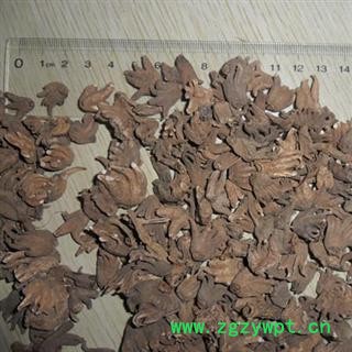 芝春堂 中药材 手掌参 佛手参 货干无杂 提供大量现货 价格优惠图3