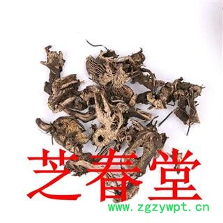东北升麻 产地大货中药材北升麻鬼脸 无硫新货支持药检升麻图4