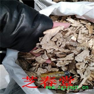 中药材批发供应 产地直销白术 无硫品质农产品加工 规格齐全图3