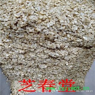 芝春堂长白山西洋参软支硬支切片无硫磺厂家散装批发代打粉图4