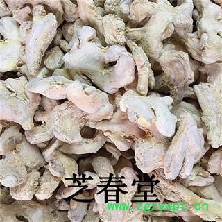 批发供应 香料粉质干姜 干姜个干姜片 各种规格量大价优图2