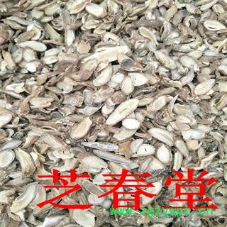 中药材优质郁金 川郁金郁金片 干净无硫量大从优承接大货郁金片图4