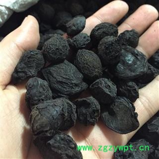 乌梅 茗生春药材总公司 一手货源  7天无理由退换图2